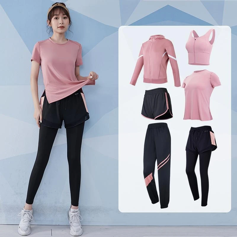 范斯蒂克瑜伽服女套装学生晨跑步健身服套装网红运动服速干衣套装