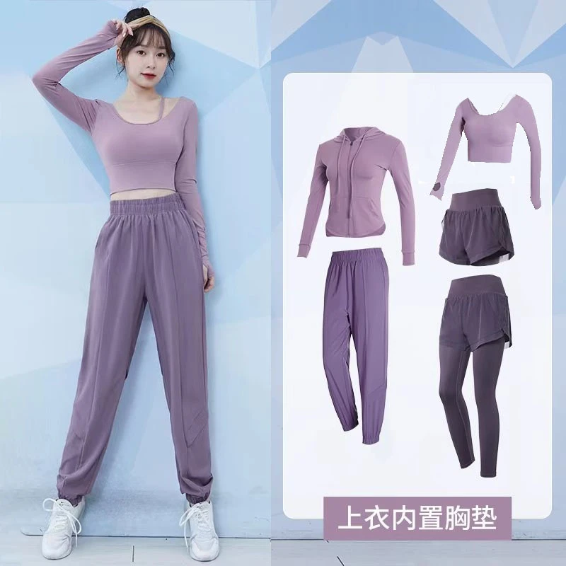 范斯蒂克运动套装女专业跑步训练瑜伽服夏季弹力透气普拉提健身服