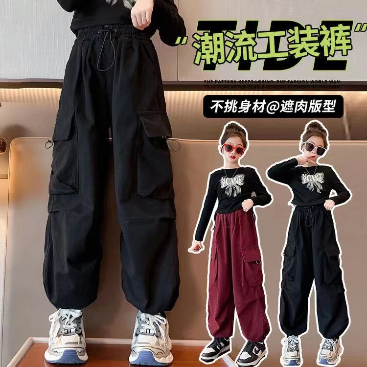 女童加绒工装裤街舞裤2025新款儿童宽松休闲裤中大童加绒百搭裤子