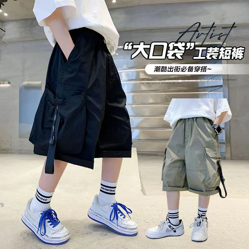 男孩夏季工装短裤儿童薄款水洗棉工装裤中大童帅气宽松休闲五分裤