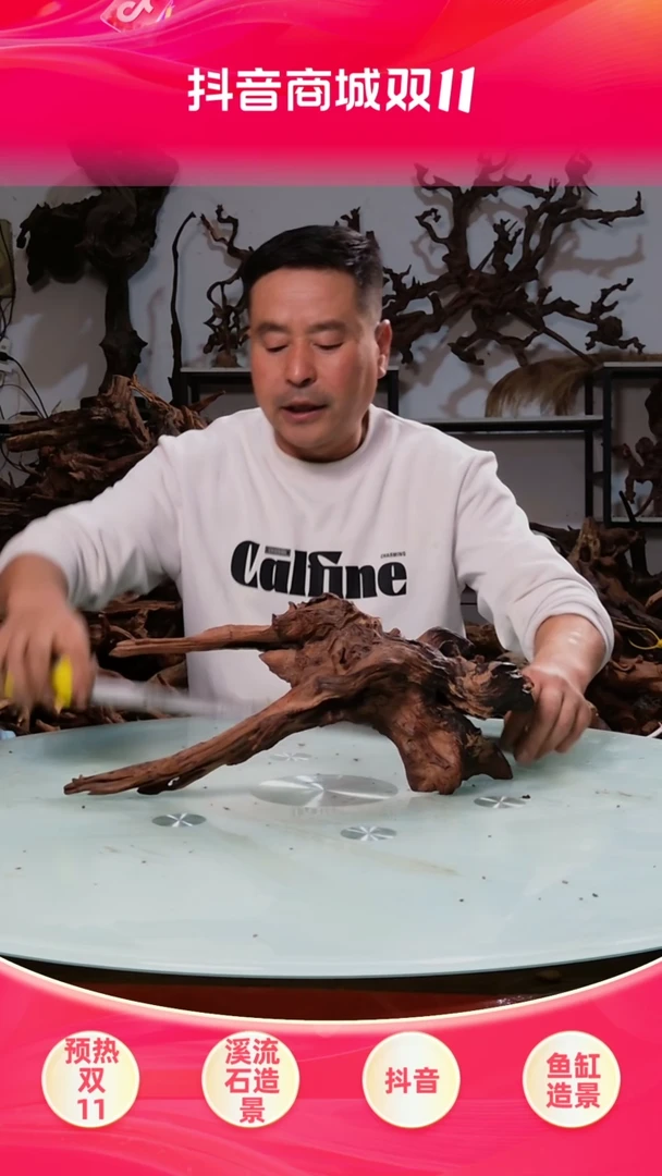 【闪购商品】木764清香阁清香阁清香阁