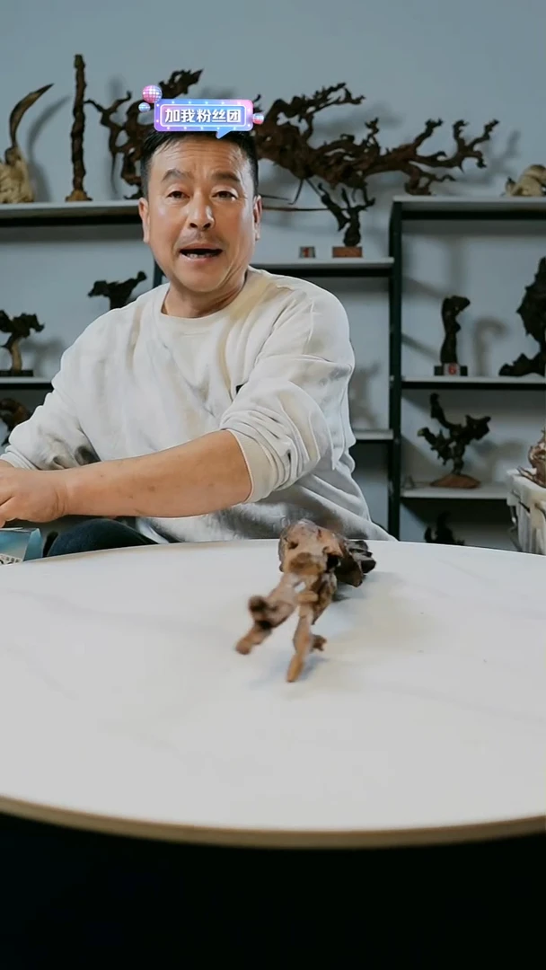 【闪购商品】骨瓷摆件329