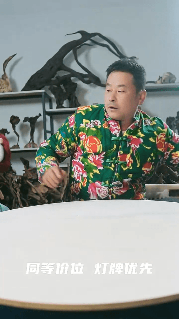 【闪购商品】骨瓷摆件57324535