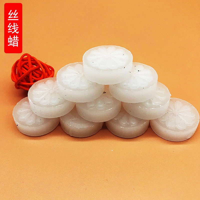 丝线蜡十字绣家用缝纫线鞋垫线缝补衣服打蜡防打结工具刺绣