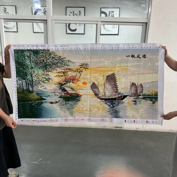一帆风顺十字绣成品新款客厅挂画130*70