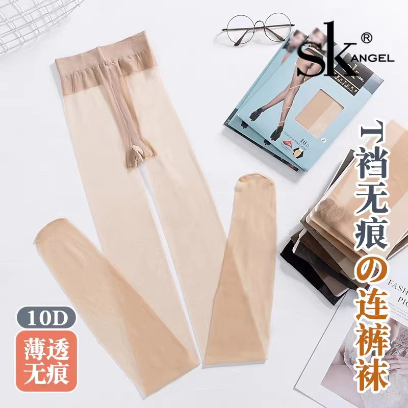 6双SK夏季连裤袜隐形丝袜薄款无痕性感脚尖透明女防勾丝光腿神器