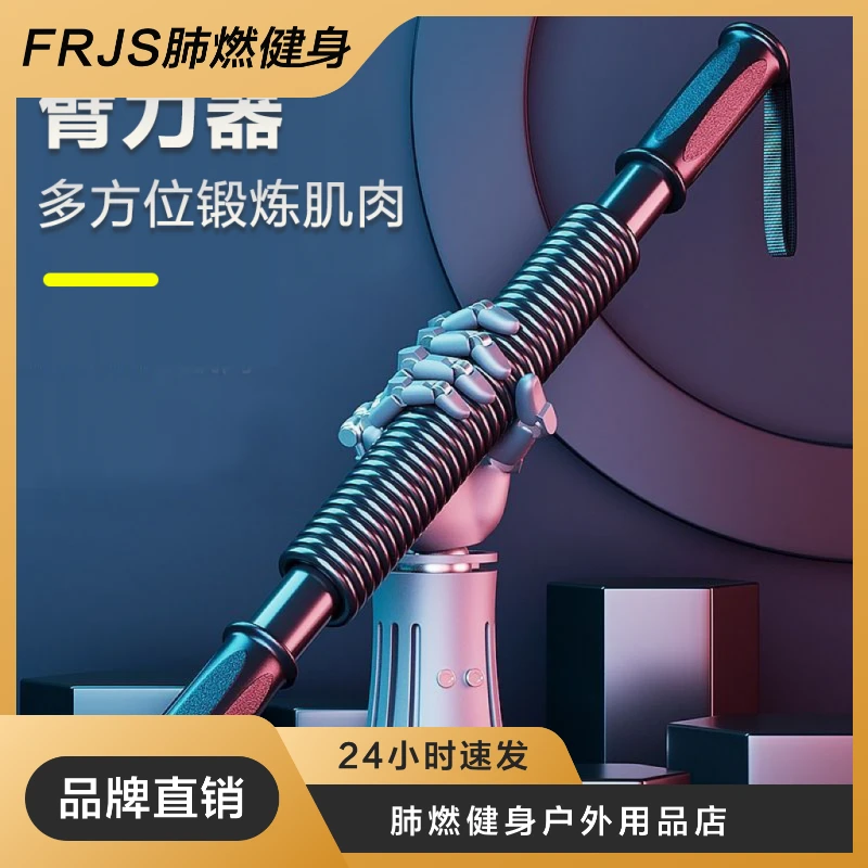 臂力器男士手臂肌肉锻炼家用健身器材训练器运动公斤握耐用室内