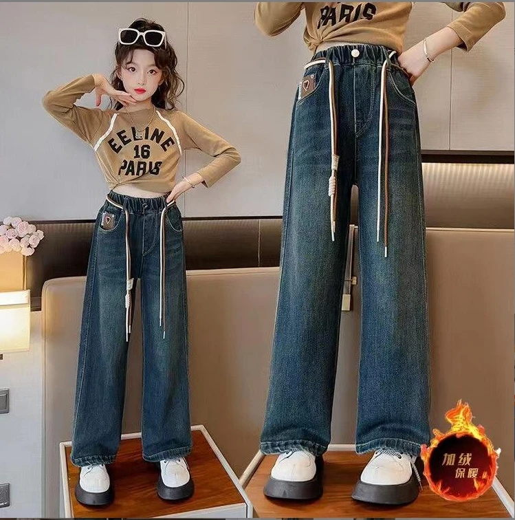女童外穿加绒洋气加厚阔腿裤女大童羊羔绒牛仔裤宽松冬季一条过冬