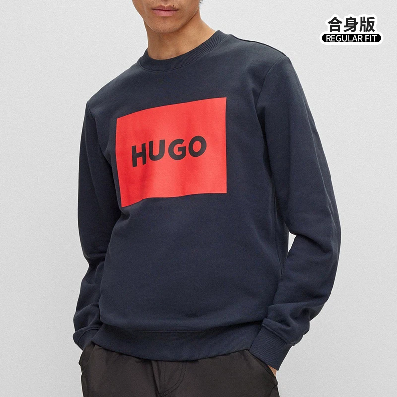 HUGO BOSS【断码福利】雨果博斯男春秋休闲圆领长袖卫衣户外大码男