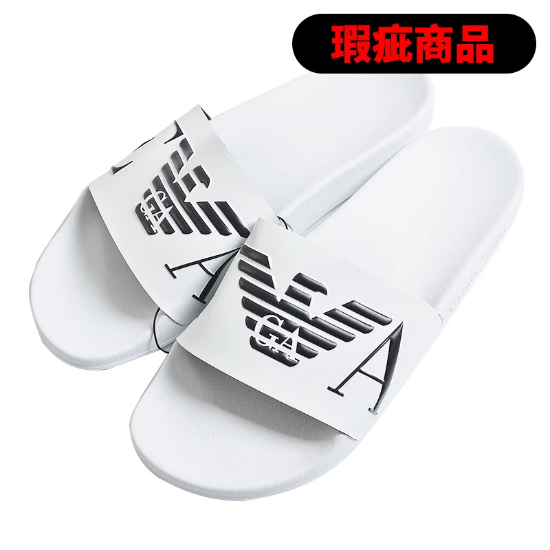 【瑕疵】Emporio Armani/安普里奥·阿玛尼男士一字拖鞋休闲经典凉拖