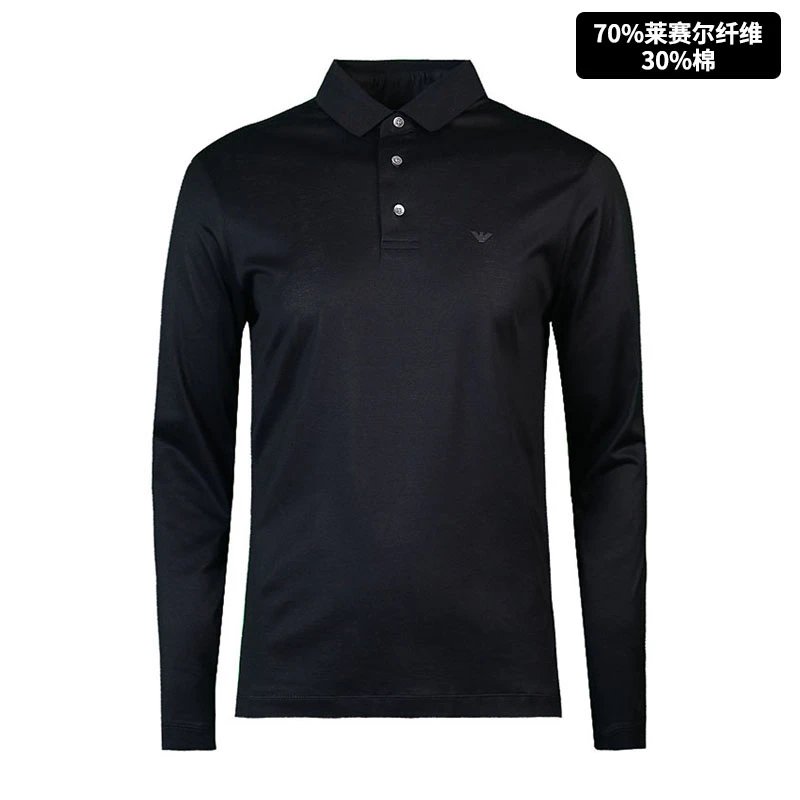 Emporio Armani/安普里奥·阿玛尼EA男士新款小标时尚长袖POLO衫