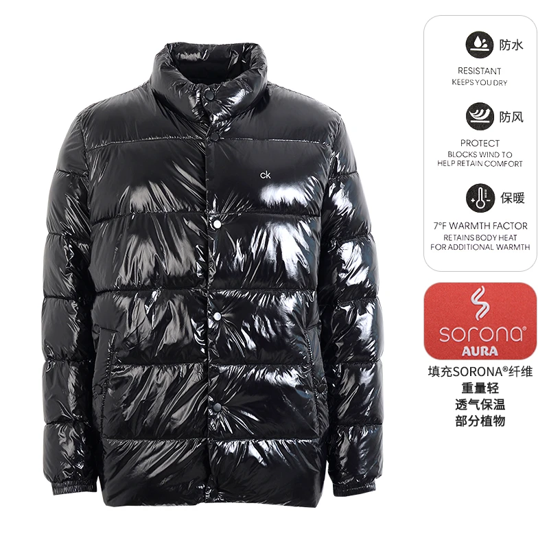 Calvin Klein/卡尔文·克雷恩CK男士拉链新款棉服立领冬季保暖外套