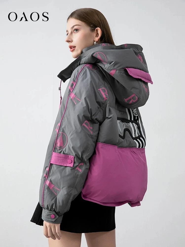 欧货潮牌羽绒服女短款2025冬新款时尚洋气撞色休闲加厚保暖白鸭绒