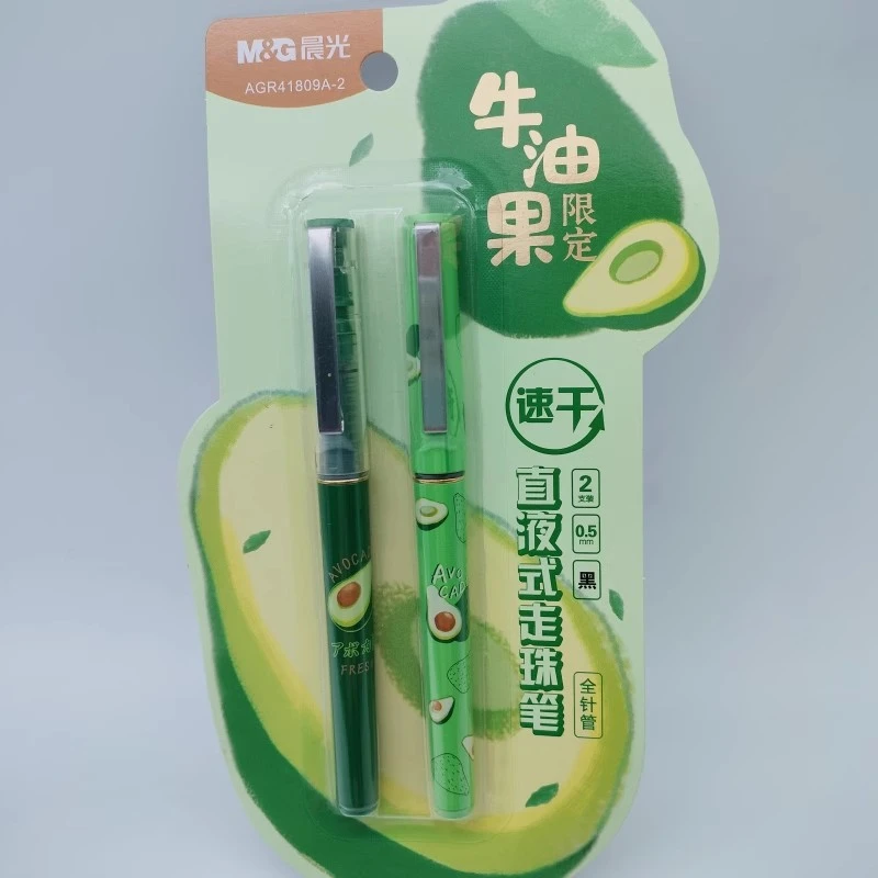 晨光文具牛油果0.5拔盖直液式中性笔ARP41809 初中生全针管黑水笔