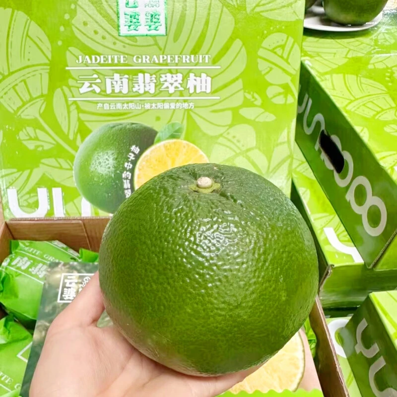云婆婆翡翠柚蜜柚一箱
