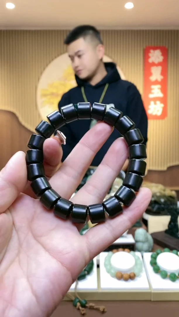【闪购商品】和田玉手串未镶嵌多样性随机发一