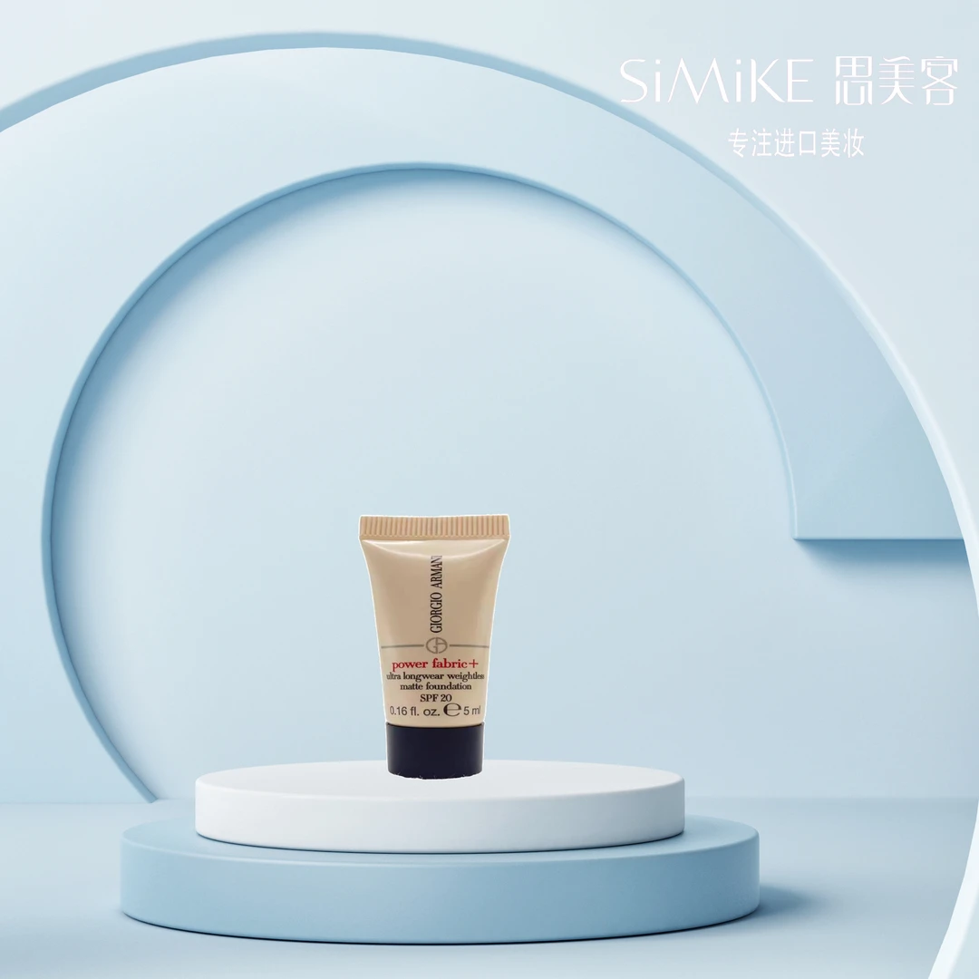 A8 阿玛尼 无瑕持妆粉底液 3# 5ml （109）