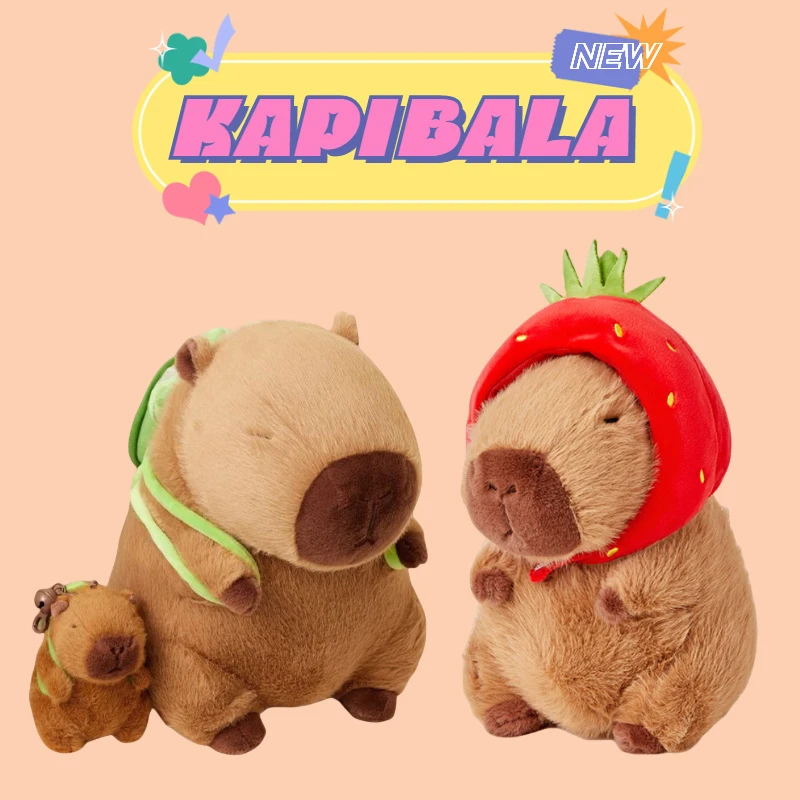 爆款乌龟背包流鼻涕毛绒玩具水豚玩偶比吧啦水獭娃娃挂件生日礼物