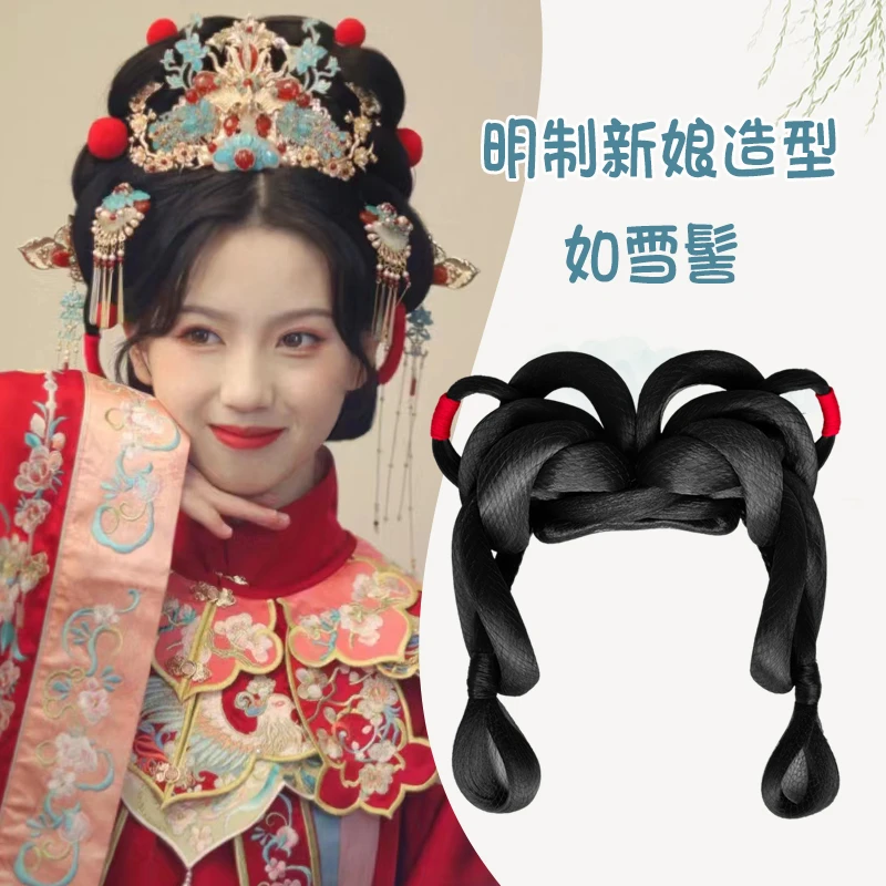 古装汉服假发包一体式懒人款明制凤冠新中式秀禾新娘发髻造型