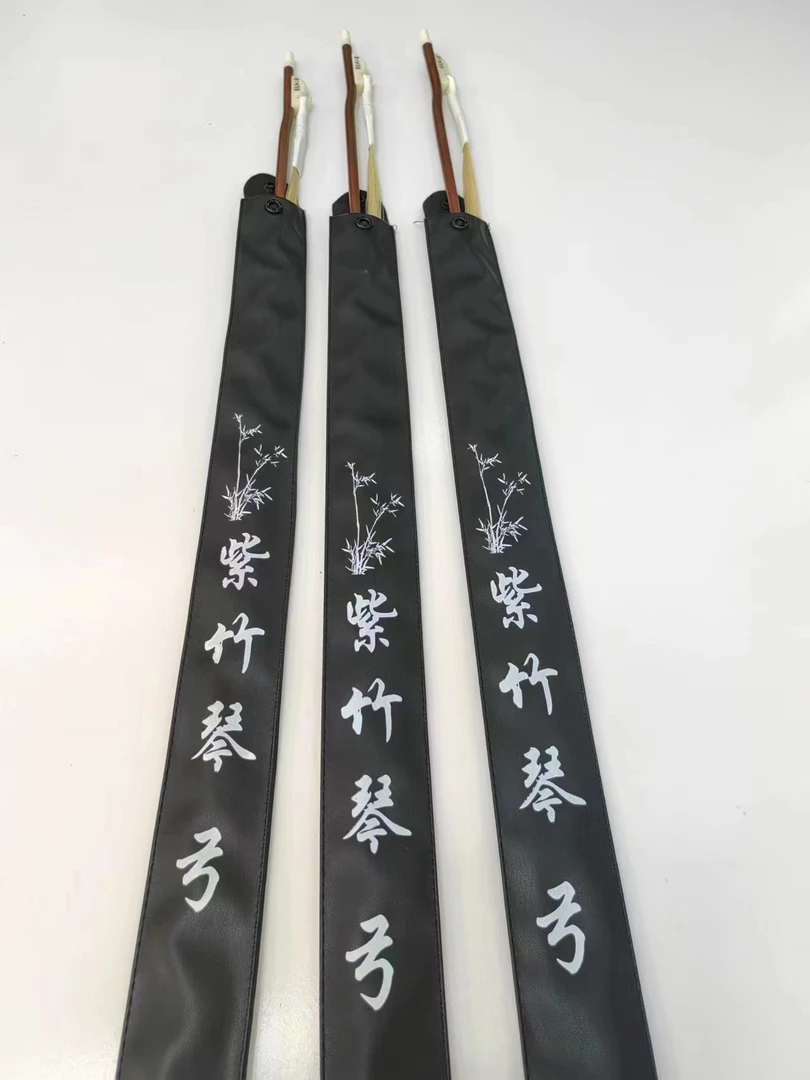 苏州伟和乐器厂 张礼和二胡 老紫竹二胡琴弓