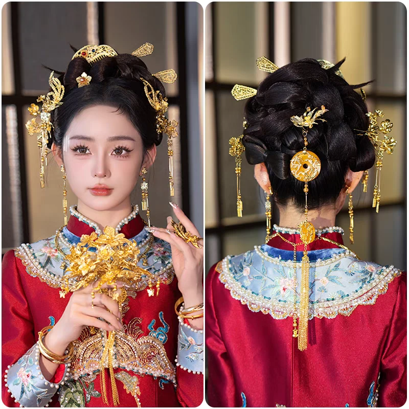 黄色玉石龙凤褂秀禾头饰