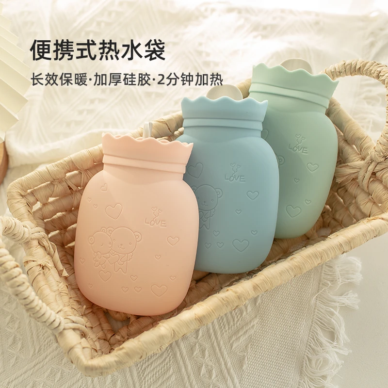【送布套】学生女生硅胶热水袋可以加热的暖手宝  便携式可爱暖水袋