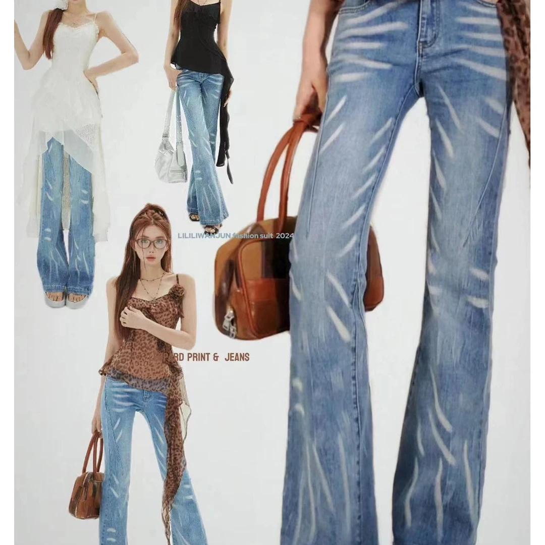 婉君【猫抓牛仔】夏季韩版气质扎染时髦微喇牛仔裤LWJ24A1K434