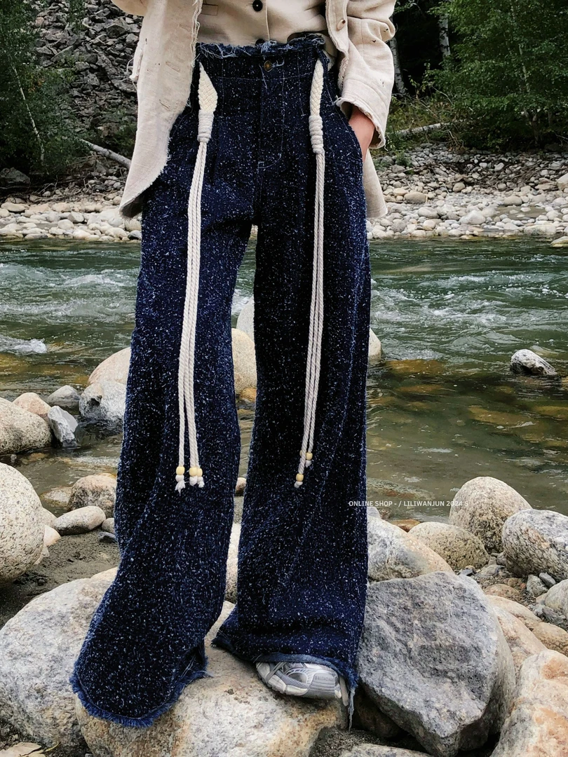 【婉君】秋款洋气氛围感百搭宽松阔腿牛仔裤LWJ24C3K1702