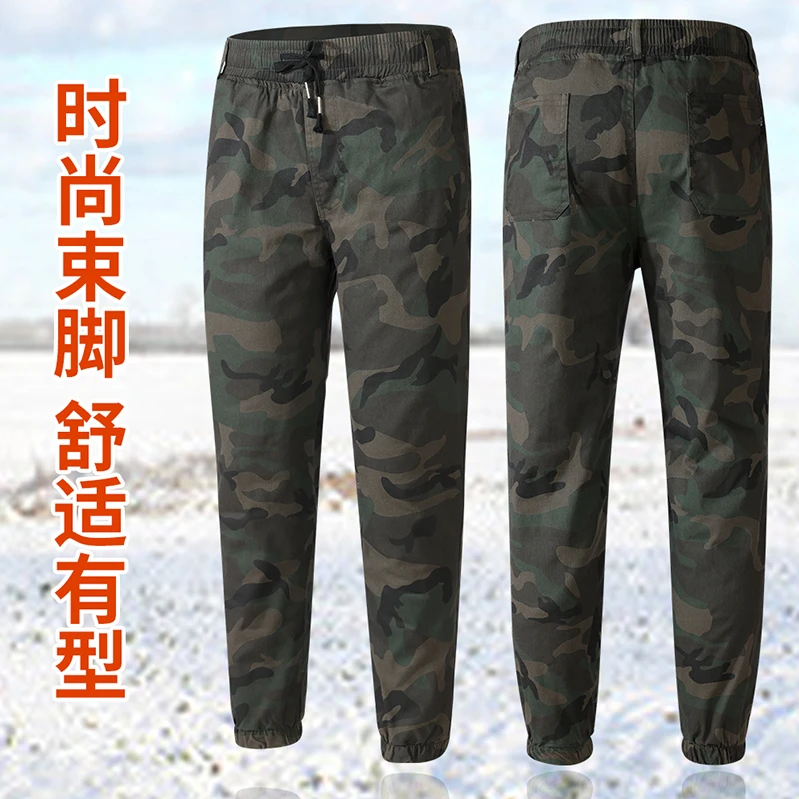 弹力棉迷彩裤工装裤男士户外休闲劳保工作裤子工装裤透气耐脏耐磨