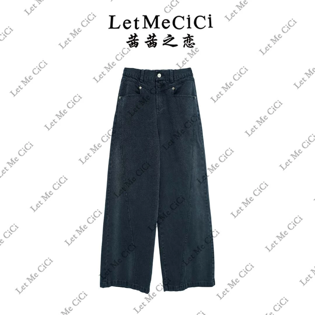 茜茜の恋A02309磨毛牛仔裤 【小码裤长102公分】