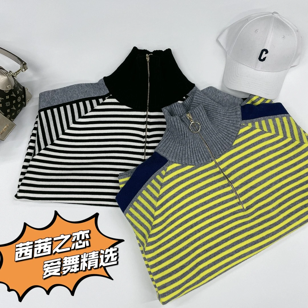 爱舞服饰 绵羊毛+山羊绒 高领拉链条纹针织衫