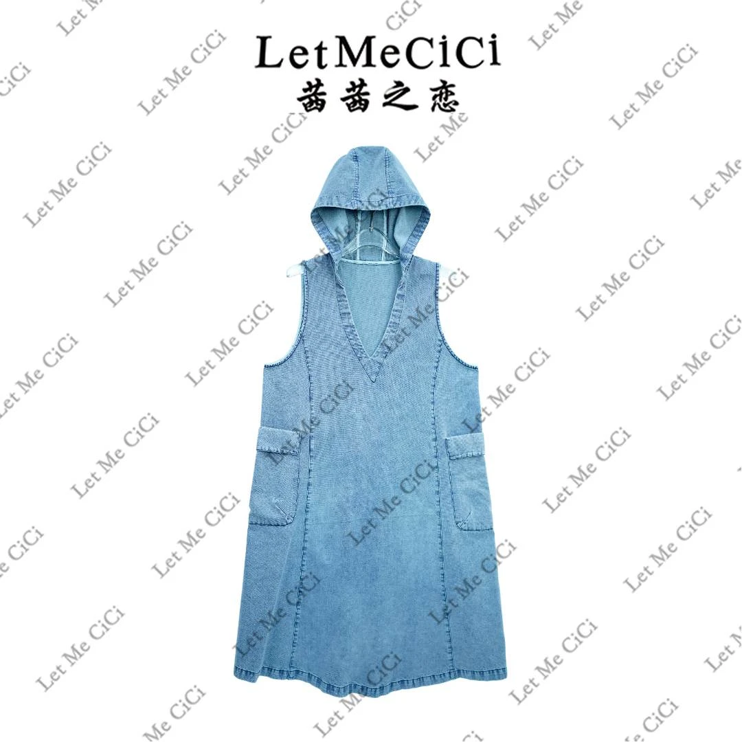 茜茜の恋A02308牛仔连帽无袖马甲裙