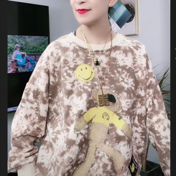 【爱舞服饰】圆领卫衣 8149丝巾