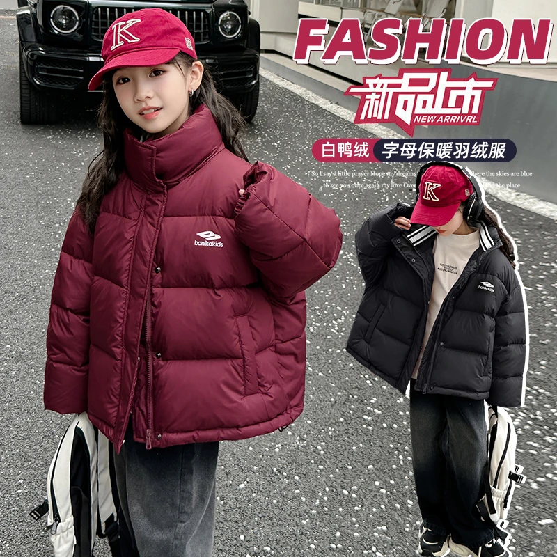 【积木】女童新款冬季字母白鸭绒短款棉服外套