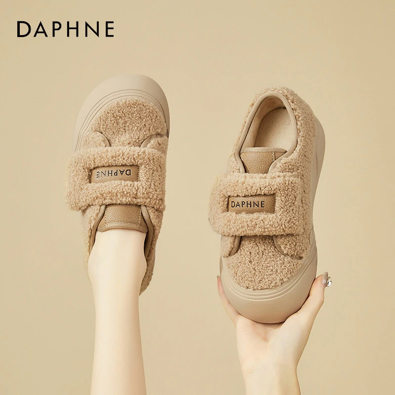 达芙妮厚底板鞋女鞋2024新款冬季软底休闲面包鞋加绒保暖毛毛棉鞋