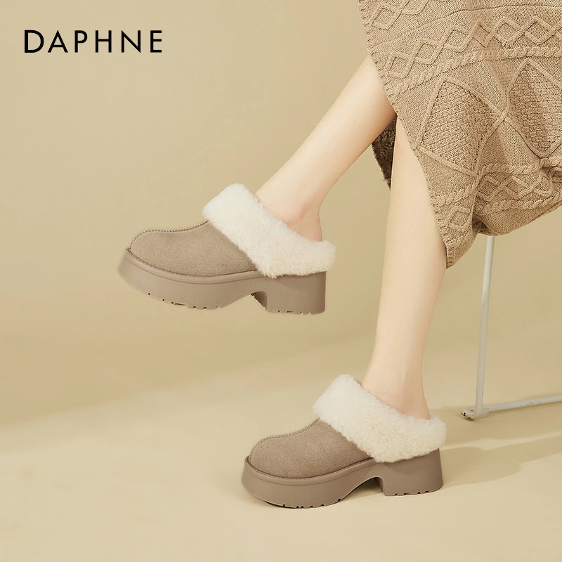 达芙妮包头半拖鞋女2024新款冬季厚底加绒保暖勃肯鞋粗跟毛毛棉鞋