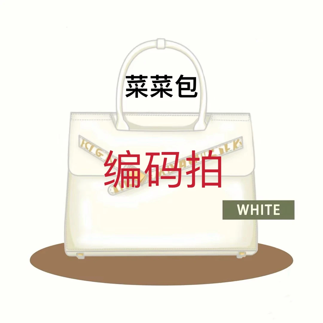 （菜菜）头层牛皮菜篮子女包真皮水桶包手提包包