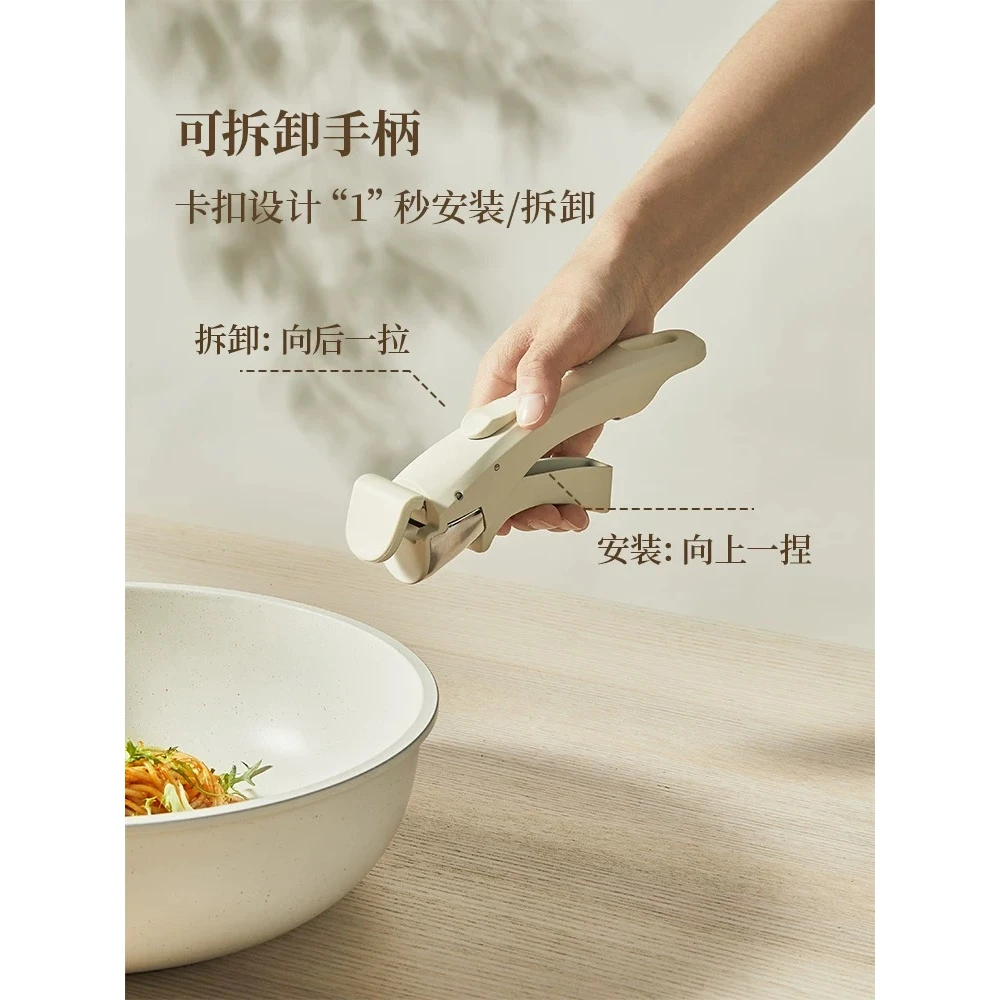 微瑕防烫夹式可拆卸手柄万能通用锅把手适用于锅具碗具多功能隔热