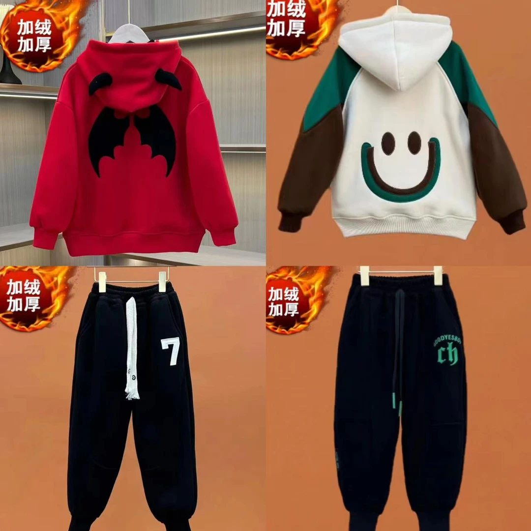 k888E下雪穿冬款【四件有糕糕绒】男童加绒卫衣中大童【不含衬衫】