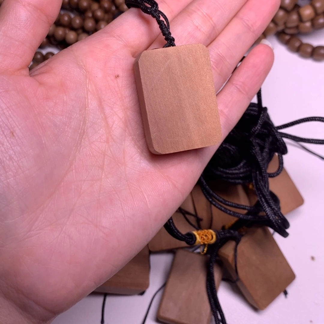 【闪购商品】檀香老山檀香3/2/1