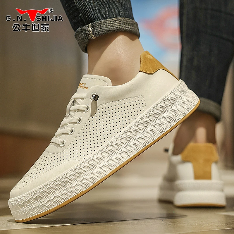 公牛世家男鞋2024春季新款时尚百搭小白鞋男士运动高级感休闲板鞋
