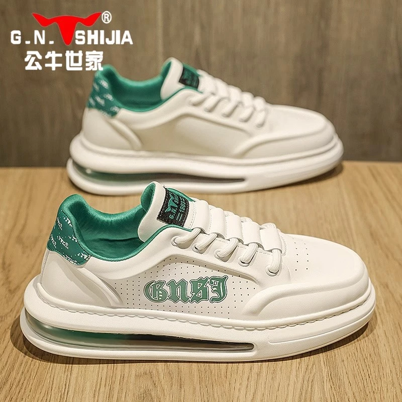 公牛世家小白鞋男款夏季冲孔透气男鞋气垫减震百搭运动休闲板鞋男