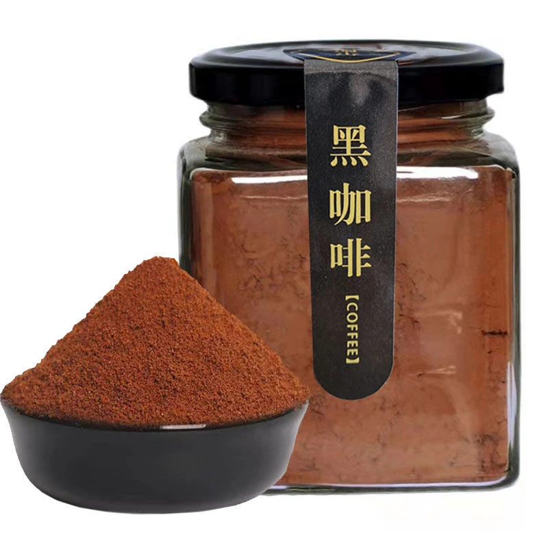 经典黑咖啡美式罐装速溶醇香浓郁咖啡粉瓶装办公室休闲冲饮品罐装