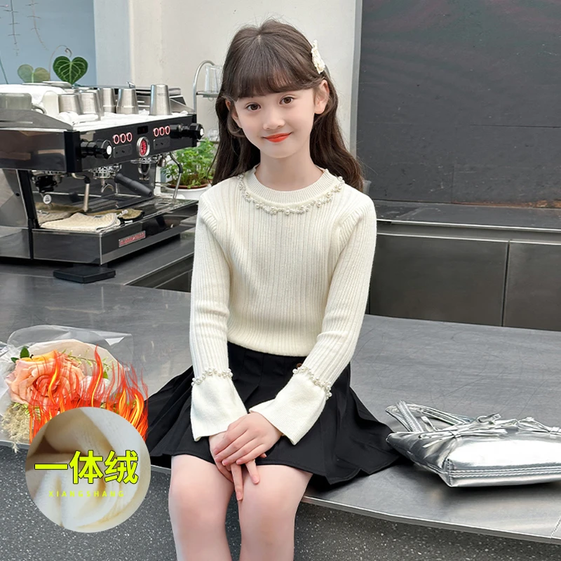一体绒女童毛衣秋冬装洋气钉珠针织衫中大童时尚喇叭袖加绒打底衫