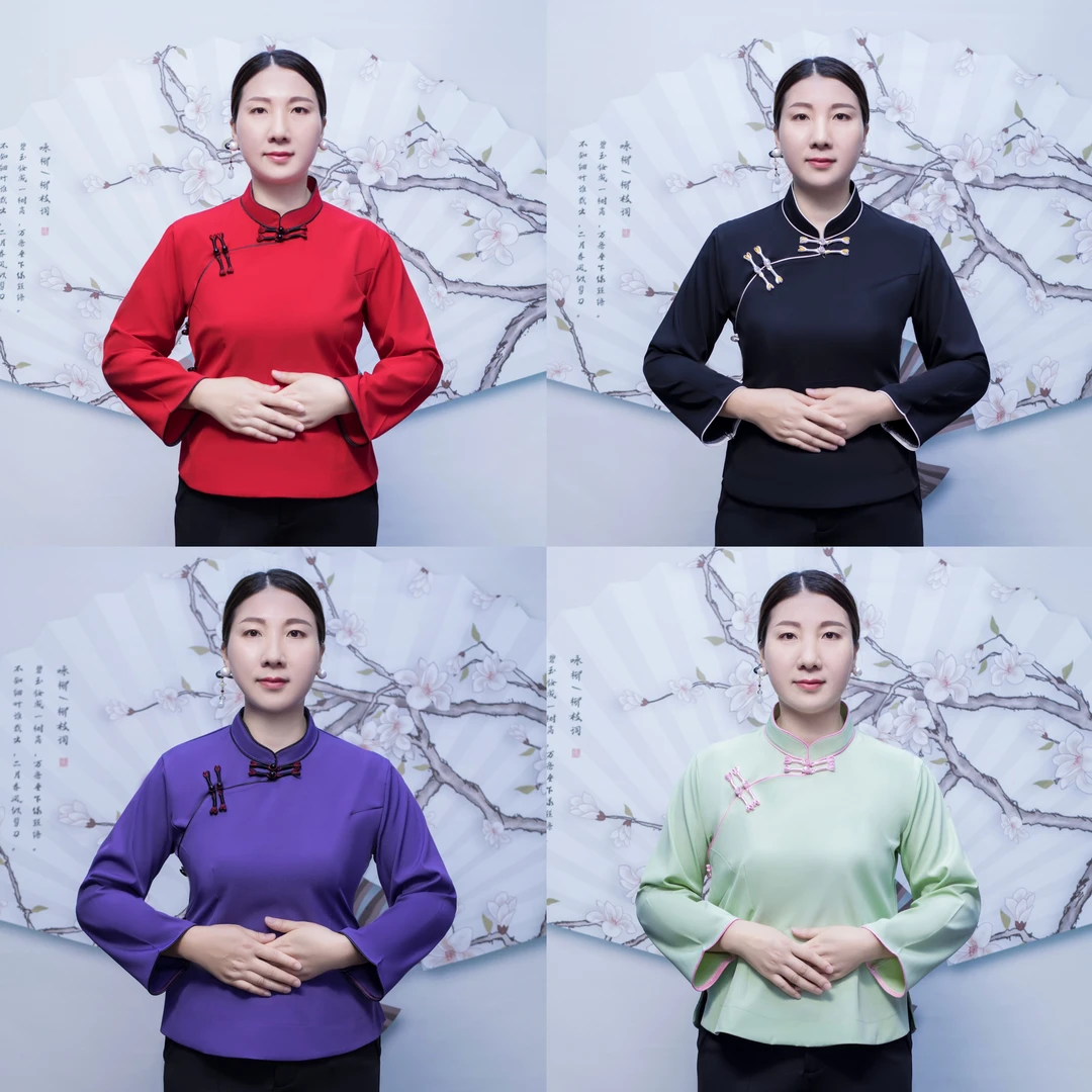 纯色民族服新款少数民族夏秋装贵州广西云南少数民族通用