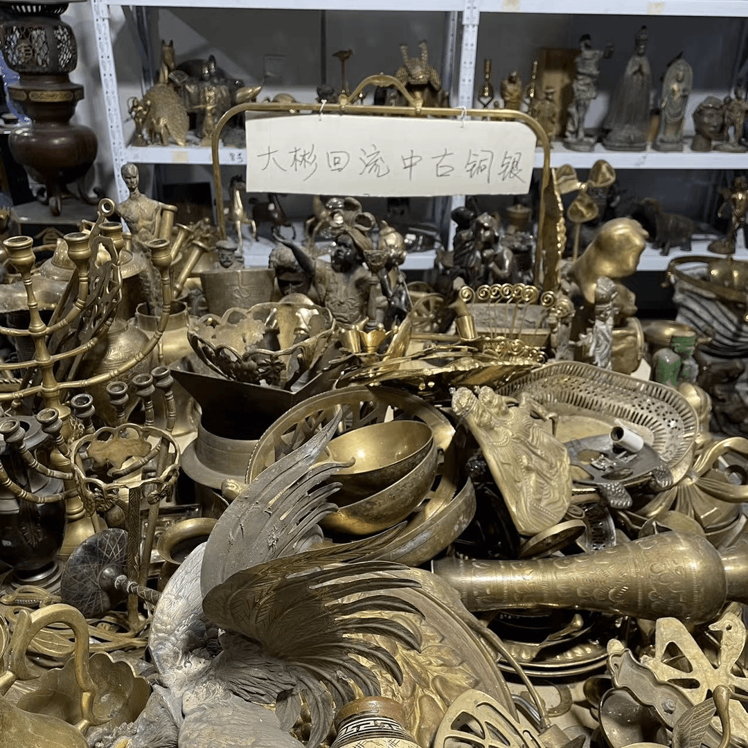 大彬回流工艺品 下单链接555