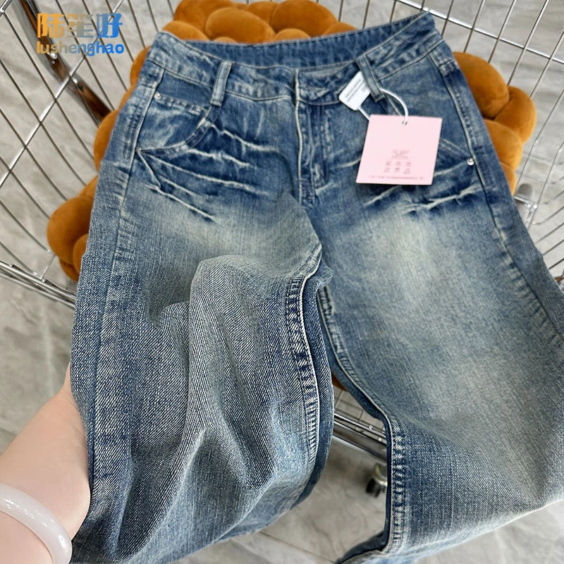 陆笙好裂纹复古低腰微喇裤百搭高街显瘦直筒牛仔裤休闲潮流拖地裤