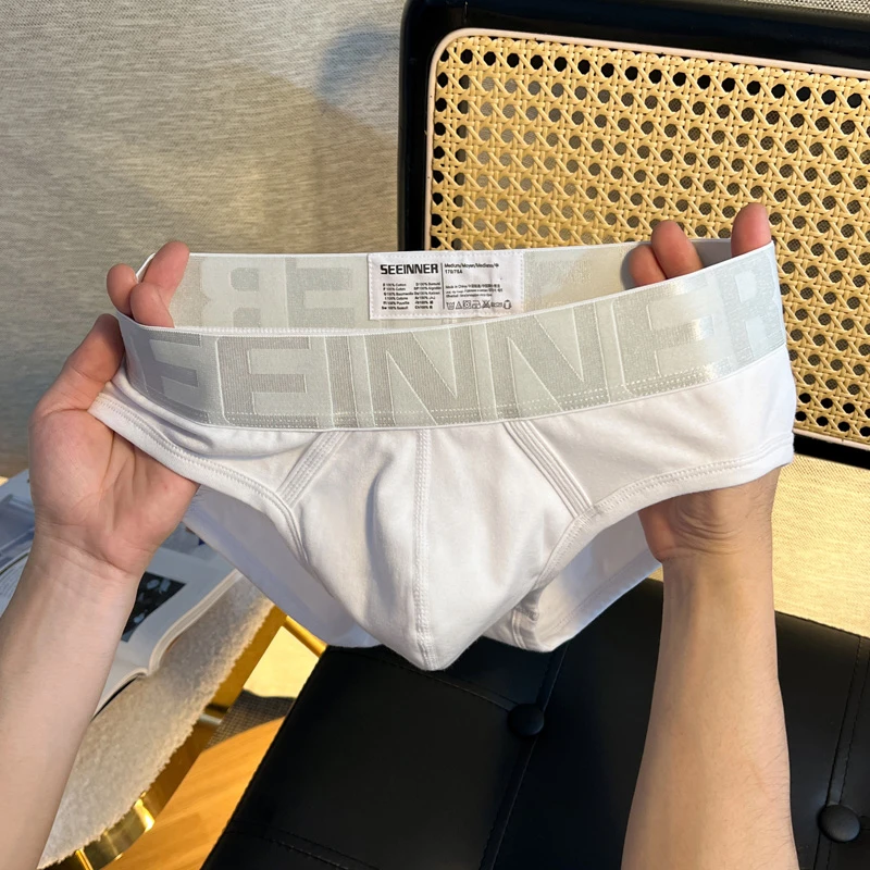 男士三角内裤男棉质舒适透气U凸囊袋日系纯白色宽边简约三角短裤