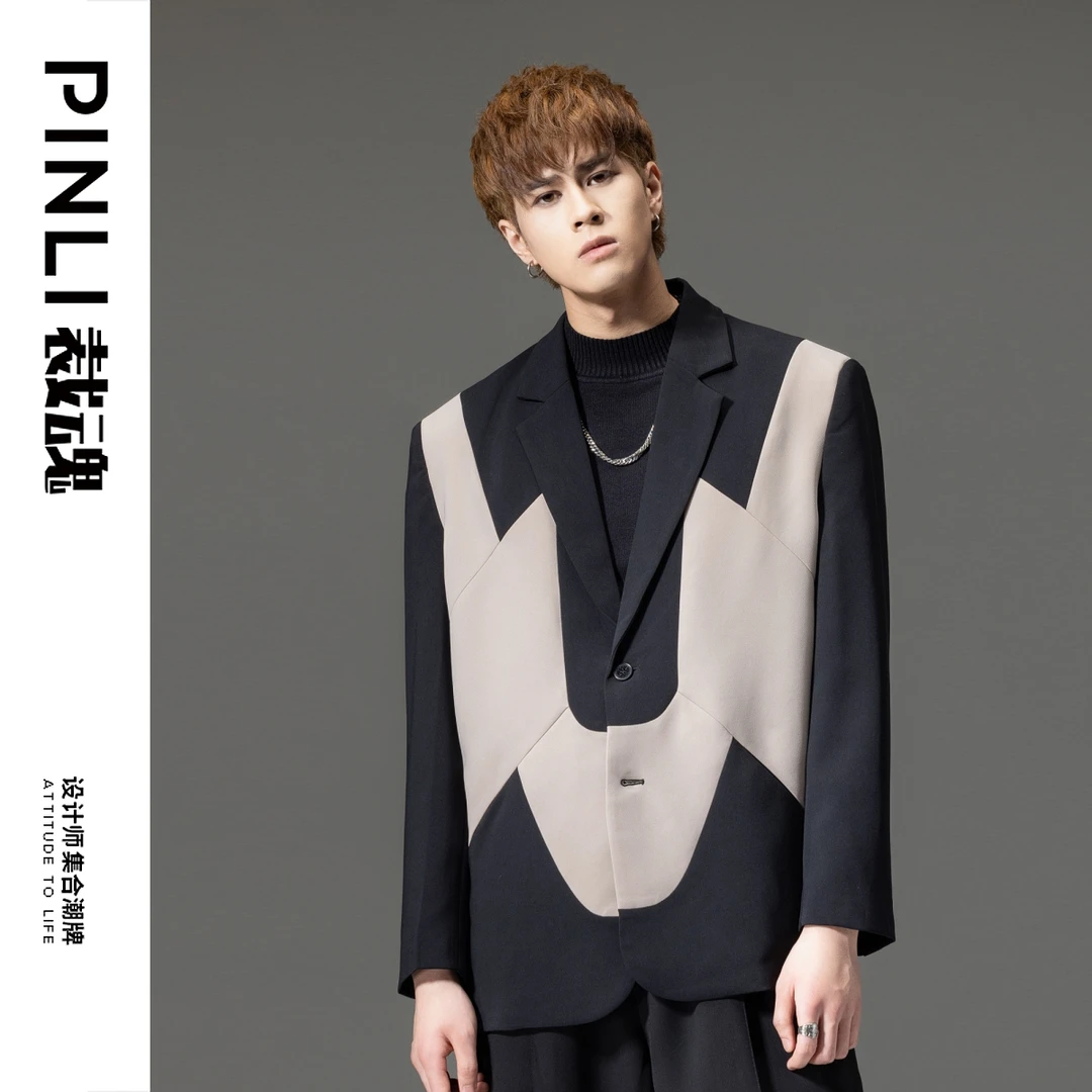 PINLI品立2024裁魂早春撞色休闲西服男士单西装外套BC233106029