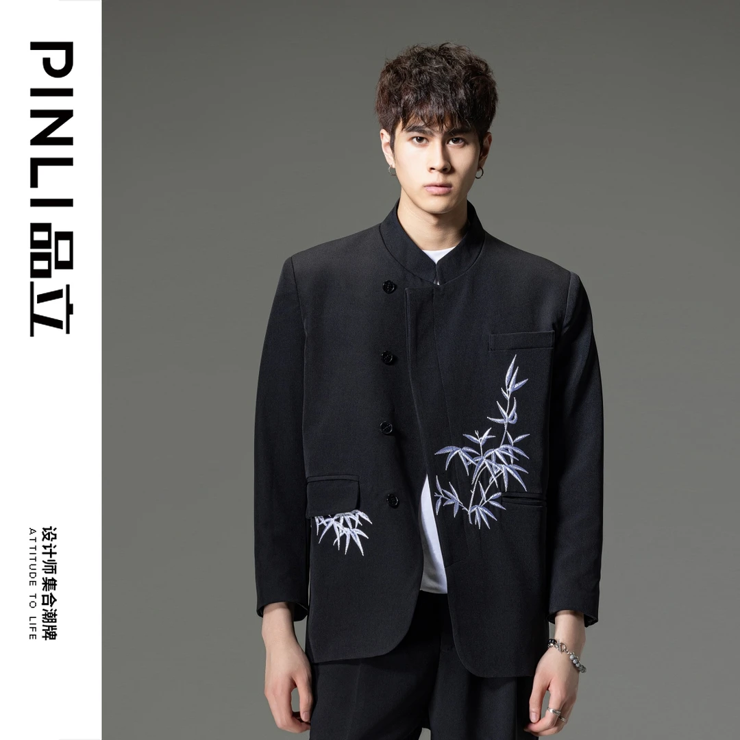 PINLI品立2024早春立领刺绣西服男士新中式休闲西装B233106030
